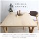 【単品】ダイニングテーブル 幅170cm テーブルカラー：ナチュラル 北欧ナチュラルモダンデザイン天然木ダイニング Wors ヴォルス - 縮小画像4