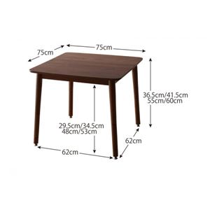 【単品】ダイニングこたつテーブル 幅75cm テーブルカラー:ウォールナットブラウン ずっと使えて快適。高さ調節できるダイニング Famoria ファモリア 商品写真5