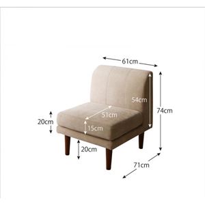 ソファー 1人掛け 座面カラー:ベージュ ずっと使えて快適。高さ調節できるダイニング Famoria ファモリア 商品写真5