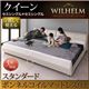 レザーベッド クイーン（SS×2） 【スタンダードボンネルコイルマットレス付】 フレームカラー：ブラック マットレスカラー：ブラック モダンデザインレザーベッド WILHELM ヴィルヘルム - 縮小画像1