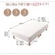 マットレスベッド セミシングル ショート丈 脚30cm カラー:ナチュラルベージュ 新・ショート丈脚付きマットレスベッド ポケットコイルマットレスタイプ ベッドパッド・シーツセット - 縮小画像5