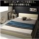 フロアベッド シングル 【国産カバーポケットコイルマットレス付】 フレームカラー：アイボリ― 寝具カラー：グレー 高級感のある モダンデザインレザーフロアベッド GIRA SENCE ギラセンス - 縮小画像2