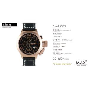 MAX XL WATCH 【マックス ウォッチ】 腕時計 5-MAX383 42mm FACE LINE 商品写真