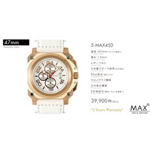 MAX XL WATCH 【マックス ウォッチ】 腕時計 5-MAX450 47mm FACE LINE 商品写真