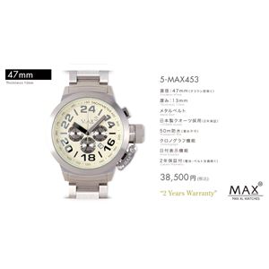 MAX XL WATCH 【マックス ウォッチ】 腕時計 5-MAX453 47mm FACE LINE 商品写真