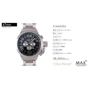 MAX XL WATCH 【マックス ウォッチ】 腕時計 5-MAX454 47mm FACE LINE 商品写真