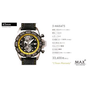 MAX XL WATCH 【マックス ウォッチ】 腕時計 5-MAX475 45mm FACE LINE 商品写真