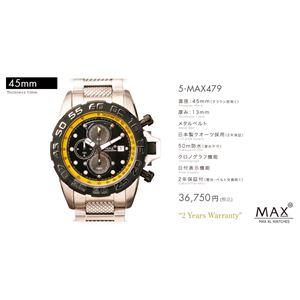 MAX XL WATCH 【マックス ウォッチ】 腕時計 5-MAX479 45mm FACE LINE 商品写真