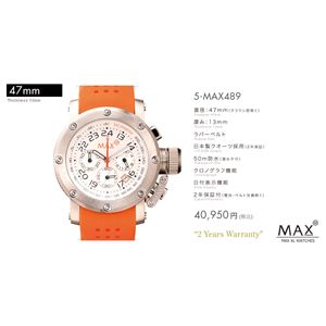 MAX XL WATCH 【マックス ウォッチ】 腕時計 5-MAX489 47mm FACE LINE 商品写真