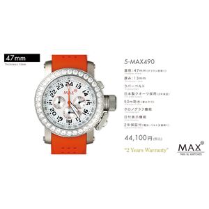 MAX XL WATCH 【マックス ウォッチ】 腕時計 5-MAX490 47mm FACE LINE 商品写真