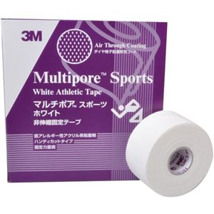 3M マルチポア スポーツ ホワイト 非伸縮固定テープ 38mm×12m 8ロール - 目指せ４０キロ台、ダイエット サプリメント特集