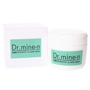 Dr.mine-n 生物ミネラルクリーム 80g - 乙女のお得情報 お取り寄せ、化粧、ペット、デザート
