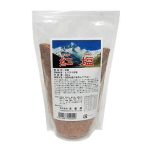 ヒマラヤ岩塩 紅塩(ベニシオ) 食用粉末 500g - 温泉グッズ専門店