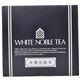 （まとめ買い）ホワイトノーブル 有機烏龍茶 (2.2g×50袋)×3セット - 縮小画像1