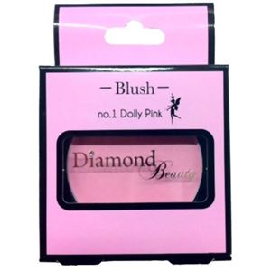 ダイヤモンドビューティー ブラッシュ No.1 ドーリーピンク 6g - 乙女のお得情報 お取り寄せ、化粧、ペット、デザート
