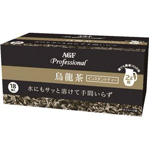 （まとめ買い）AGF Professional(エージーエフ プロフェッショナル) インスタントティー 烏龍茶 2L用 12g×18袋入×2セット - 拡大画像