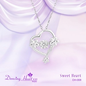 クロスフォーDancing Heart(ダンシングハート) DH-008 【Sweet Heart】 ダイヤモンドペンダント/ネックレス - 拡大画像