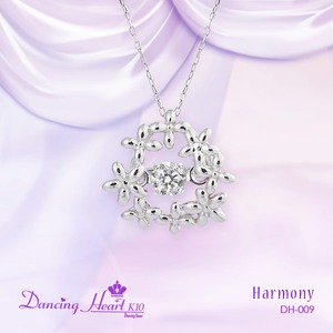 クロスフォーDancing Heart(ダンシングハート) DH-009 【Harmony】 ダイヤモンドペンダント/ネックレス - 拡大画像