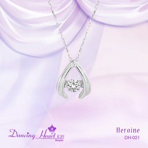 クロスフォーDancing Heart(ダンシングハート) DH-021 【Heroine】 ダイヤモンドペンダント/ネックレス - 拡大画像
