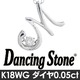 ダンシングストーン K18WG・天然ダイヤモンドシリーズイニシャル「Ｍ」ペンダント/ネックレス - 縮小画像2