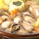 【本場】広島ミルク牡蠣2kg - 縮小画像2