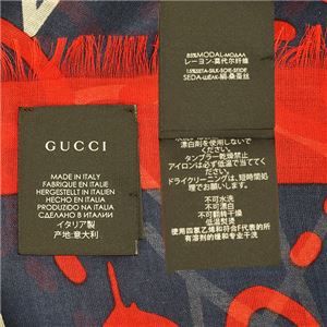Gucci(グッチ) スカーフ 4G865 4074 14G8654074 商品写真3
