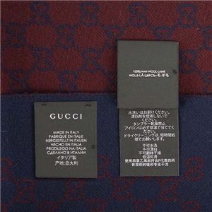 Gucci(グッチ) マフラー 391246 6168 BOADEAUX/BLUE 商品写真3