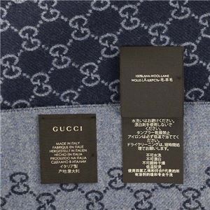 Gucci(グッチ) マフラー 391246 4569 PERWINKLE/SKY BLUE 商品写真3