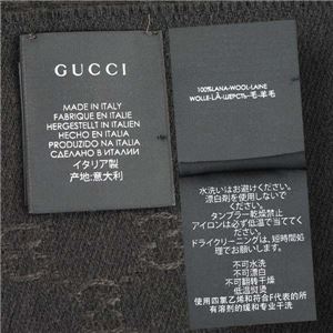 Gucci(グッチ) マフラー  430876 2000 4G200 商品写真3