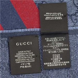 Gucci(グッチ) マフラー  147351 4273 4G704 商品写真3