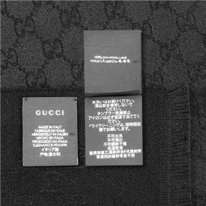 Gucci(グッチ) マフラー  4G200 1000 14G2001000 商品写真3