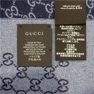 Gucci(グッチ) マフラー  4G200 4569 14G2004569 商品写真3