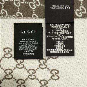 Gucci(グッチ) マフラー  4G200 9779 14G2009779 商品写真3