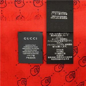 Gucci(グッチ) スカーフ  4G865 6568 14G8656568 商品写真3