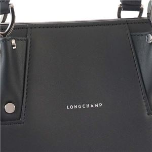 Longchamp(ロンシャン) ハンドバッグ 1320 1 NOIR 商品写真4