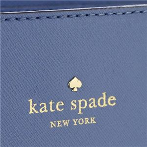 KATE SPADE(ケイトスペード) ハンドバッグ PXRU5491 422 OYSTER BLUE 商品写真4