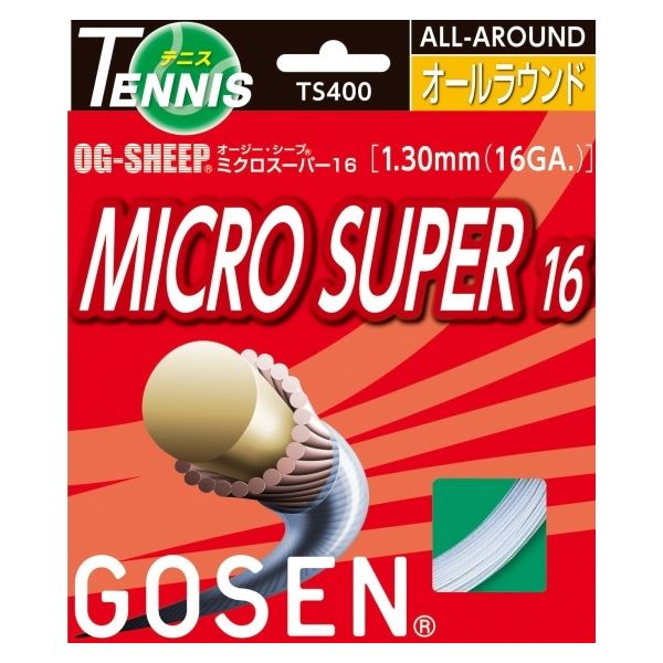 GOSEN（ゴーセン） オージー・シープ ミクロスーパー16（ホワイト20張入） TS400W20P