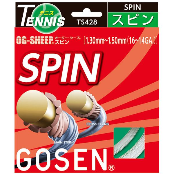 GOSEN（ゴーセン） オージー・シープ スピン TS428NA