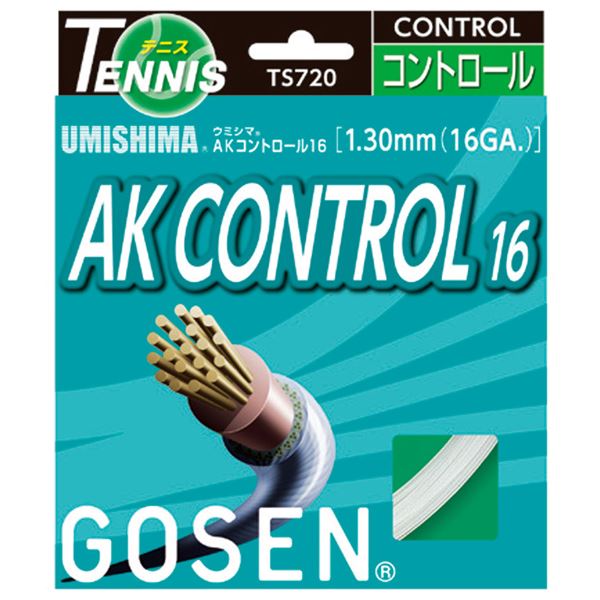 GOSEN（ゴーセン） ウミシマ AKコントロール16 TS720W