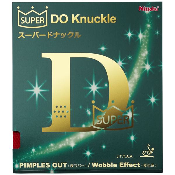 ニッタク(Nittaku) 表ソフトラバー SUPER DO Knuckle(スーパードナックル) NR8573 レッド CU