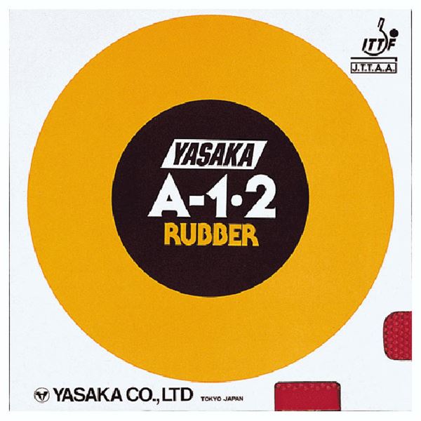 (まとめ) ヤサカ(Yasaka) 一枚ラバー A-1・2 B15 アカ A-1 【×3セット】