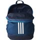 adidas（アディダス） POWER バックパック4 ブルーナイト×ホワイト×ホワイト M DKE06 - 縮小画像5