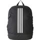adidas（アディダス） POWER バックパック4 ブラック×ホワイト×ホワイト M DKT81 - 縮小画像1