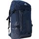 adidas（アディダス） EPS バックパック 40 ミステリーブルー×カレッジネイビー NS DMD04 - 縮小画像4
