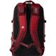 adidas（アディダス） EPS バックパック 30 スカーレット×カレッジエイトバーガンディ NS DMD05 - 縮小画像2