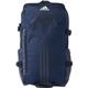 adidas（アディダス） EPS バックパック 30 ミステリーブルー×カレッジネイビー NS DMD05 - 縮小画像1