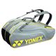Yonex（ヨネックス） TOURNAMENT SERIES ラケットバック6 リュック付き（ラケット6本用） グレー BAG1812R - 縮小画像1