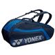 Yonex（ヨネックス） TOURNAMENT SERIES ラケットバック6 リュック付き（ラケット6本用） ネイビーブルー BAG1812R - 縮小画像1
