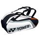 Yonex（ヨネックス） TOURNAMENT SERIES ラケットバック6 リュック付き（ラケット6本用） ブラック×ホワイト BAG1812R - 縮小画像1