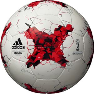 モルテン(Molten) サッカーボール5号球 クラサバ ルシアーダ AF5202LU 商品写真